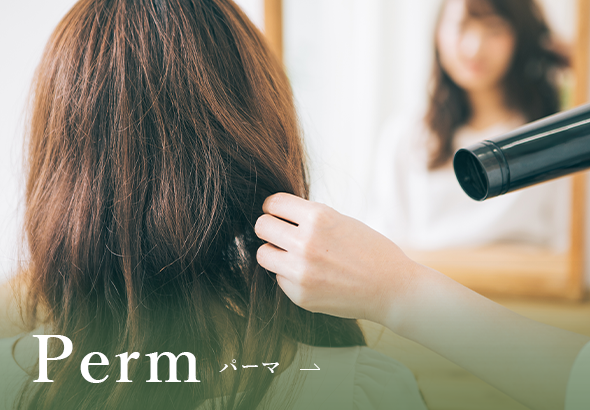 Perm